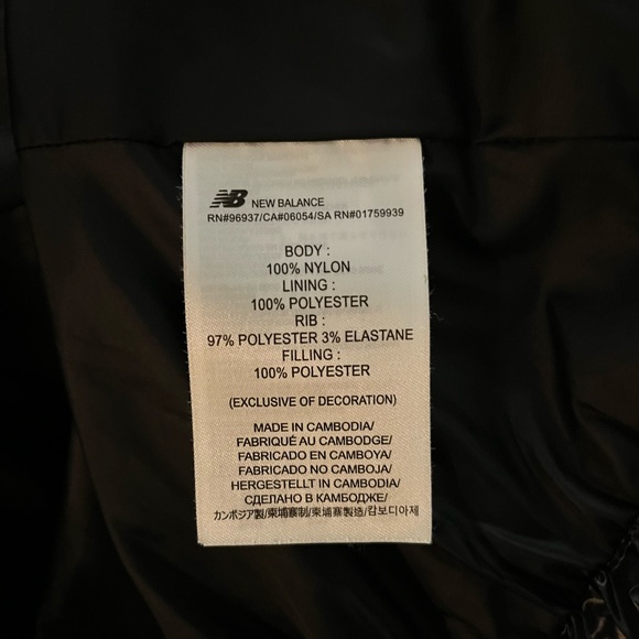 New Balance Insulated Jacket Women - Picture 3 of 7